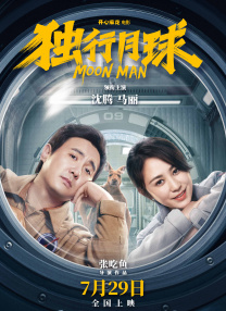 亚洲国产精品一区二区三区久久